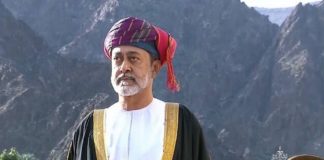 സൗദി രാജകുമാരി ദലാൽ സൗദിന്റെ മരണത്തിൽ ഒമാൻ ഭരണാധികാരി അനുശോചിച്ചു.