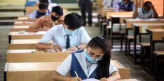 ഒമാനിൽ പരീക്ഷ തീയതി പ്രഖ്യാപിച്ചു