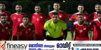 ലോകകപ്പ് യോഗ്യത : ഒമാൻ ഇന്ന് ഓസ്ട്രേലിയയെ നേരിടും