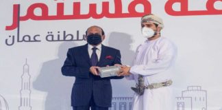 എം എ യൂസഫലിക്ക് ഒമാന്റെ ദീർഘകാല റെസിഡൻസ് വിസ