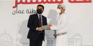 ദീര്ഘകാല റെസിഡൻസി വിസ ലഭിക്കുന്ന ആദ്യ ഇന്ത്യക്കാരിലൊരാളായി ഡോ. ഷംഷീര് വയലില്