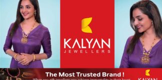 ദീപാവലി: പുതിയ ആഭരണശേഖരമായ “വേധ” യുമായി കല്ല്യാൺ ജൂവലേഴ്സ്
