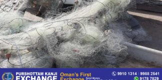 നിയമങ്ങൾ ലംഘിച്ച് മത്സ്യ ബന്ധനം നടത്തിയ രണ്ട് ബോട്ടുകൾ ഫിഷറീസ് കൺട്രോൾ ടീം പിടികൂടി