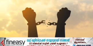 നബി ദിനം: ഒമാനിൽ പ്രവാസികൾ ഉൾപ്പെടെ 328 തടവുകാർക്ക് മോചനം അനുവദിച്ചു