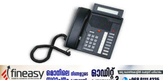 ഷഹീൻ കൊടുങ്കാറ്റ് ഭീഷണി മസ്ക്കറ്റ് മുനിസിപ്പാലിറ്റിയിൽ 24 മണിക്കൂറും പ്രവർത്തിക്കുന്ന കാൾ സെന്റർ