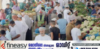 അൽമവേല മാർക്കറ്റിന്റെ പ്രവർത്തന സമയങ്ങളിൽ മാറ്റം