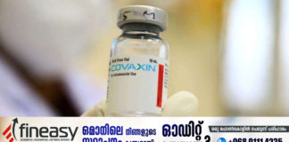 ഇന്ത്യയുടെ കോവാക്സിന് ഒമാൻ അംഗീകാരം നൽകി