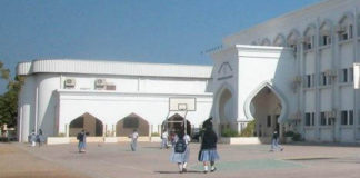 ഇന്ത്യൻ സ്കൂൾ ബോർഡ് ഫീസ് നിരക്കിൽ ഇളവ് പ്രഖ്യാപിച്ചു