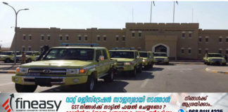 ചുഴലിക്കാറ്റ് : തൊഴിലാളി ക്യാമ്പിൽ മണ്ണിടിഞ്ഞ് വീണ് രണ്ട് പ്രവാസികൾ മരിച്ചു