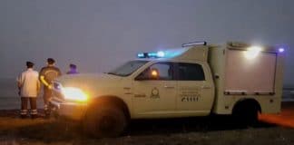 ദോഫർ ഗവർണറേറ്റിൽ സ്വദേശി പൗരൻ മുങ്ങി മരിച്ചു