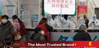 കോവിഡ് ബാധിച്ചത് ആദ്യം വുഹാനിലെ മത്സ്യവിൽപനക്കാരിയെ ; സ്ഥിരീകരിച്ച് ലോകാരോഗ്യ സംഘടന