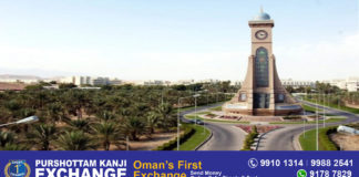 ഖാബൂസ് സർവകലാശാലയിലെ ബിരുദദാന ചടങ്ങിന്റെ തീയതി പ്രഖ്യാപിച്ചു