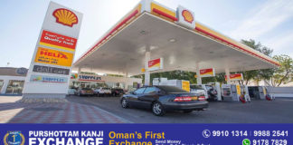 ഡിസംബർ മാസത്തെ എണ്ണവില പ്രഖ്യാപിച്ചു; പെട്രോൾ, ഡീസൽ വില കുറഞ്ഞു