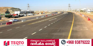 അൽ അൻസബ് – അൽ ജിഫ്നൈൻ റോഡ് യാത്രികർക്കായി തുറന്ന് നൽകി