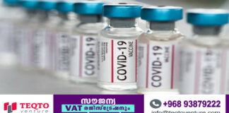 പ്രവാസികൾക്ക് വടക്കൻ ശർഖിയ ഗവർണറേറ്റിൽ സൗജന്യ വാക്സിൻ ലഭ്യമാക്കുന്നു