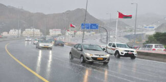 ഒമാനിൽ വിദ്യാഭ്യാസ സ്ഥാപനങ്ങൾക്ക് പൊതു അവധി പ്രഖ്യാപിച്ചു