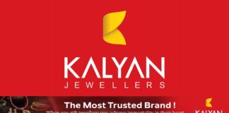 കല്യാണ് ജൂവലേഴ്സ് ഫോർച്യൂണ് ഇന്ത്യ 500 ലിസ്റ്റില്