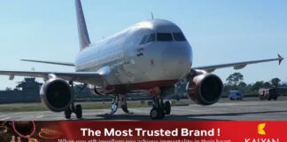 എയർ ബബിൾ കരാർ : നാളെ മുതൽ സൗദിയിൽ നിന്ന് കേരളത്തിലെ 2 വിമാനത്താവളങ്ങളിലേയ്ക്ക് അടക്കം ഇന്ത്യയിലെ 8 സ്ഥലങ്ങളിലേക്ക് നേരിട്ടുള്ള വിമാന സര്വീസുകൾ