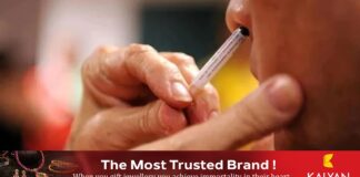 ഇന്ത്യയിൽ ഭാരത് ബയോടെക്കിന്റെ മൂക്കിലൂടെ നല്കാവുന്ന കോവിഡ് ബൂസ്റ്റര് ഡോസ് വാക്സിന് പരീക്ഷണത്തിന് അനുമതി