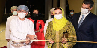 ഒമാൻ ഇന്റർനാഷണൽ ഹോസ്പിറ്റൽ പ്രവർത്തനം ആരംഭിച്ചു