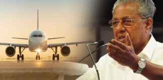യുക്രൈനിൽ നിന്നെത്തുന്ന മലയാളി വിദ്യാർത്ഥികൾക്ക് കേരളത്തിലേക്കുള്ള വിമാന ടിക്കറ്റുകൾ സംസ്ഥാന സർക്കാർ നൽകുമെന്ന് മുഖ്യമന്ത്രി പിണറായി വിജയൻ