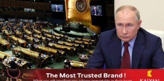 യുഎൻ മനുഷ്യാവകാശ സമിതിയിൽ നിന്ന് റഷ്യയെ സസ്പെൻഡ് ചെയ്തു