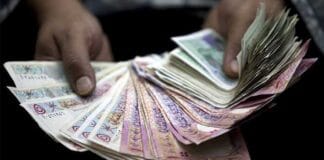 ഏപ്രില് മാസത്തെ ശമ്പളം ലഭിക്കുന്നതിനുള്ള അവസാന തീയതി മറ്റന്നാൾ