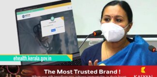 കേരളത്തിൽ ആദ്യമായി ക്യൂ നില്ക്കാതെ വെബ് പോര്ട്ടല് വഴി ആശുപത്രി അപ്പോയ്മെന്റ് എടുക്കാനുള്ള സംവിധാനം ലഭ്യമാക്കിയതായി ആരോഗ്യമന്ത്രി