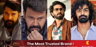 2021 ലെ മികച്ച ചലച്ചിത്രങ്ങൾക്കുള്ള കേരളാ സംസ്ഥാന ചലച്ചിത്ര അവാർഡുകൾ ഇന്ന് വൈകീട്ട് പ്രഖ്യാപിക്കും