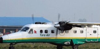 നേപ്പാളിൽ കാണാതായ വിമാനം തകർന്ന നിലയിൽ കണ്ടെത്തി : 4 ഇന്ത്യക്കാർ ഉൾപ്പെടെ 22 പേർ വിമാനത്തിൽ ഉണ്ടായിരുന്നു