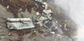 നേപ്പാളിൽ തകർന്ന് വീണ വിമാനത്തിലെ യാത്രക്കാരുടെ മൃതദേഹങ്ങൾ കണ്ടെത്തി