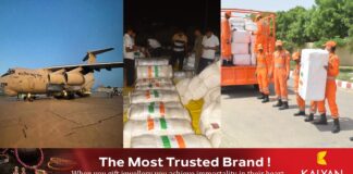 അഫ്ഗാനിസ്ഥാനിലെ ഭൂകമ്പബാധിത പ്രദേശങ്ങളിലേക്ക് മാനുഷിക സഹായവുമായി ഇന്ത്യ