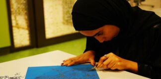 വിദ്യാർത്ഥികൾക്കായുള്ള സമ്മർ പ്രോഗ്രാമിന്റെ പ്രവർത്തനങ്ങൾ സമാപിച്ചു