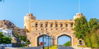 ഗാസയ്ക്കെതിരായ ഇസ്രായേൽ ആക്രമണത്തെ അപലപിച്ച് ഒമാൻ