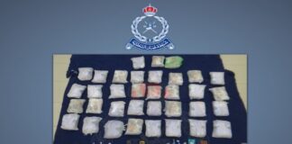 മസ്കത്ത് ബീച്ചിൽ നിന്ന് 70 കിലോ കഞ്ചാവ് പിടികൂടി