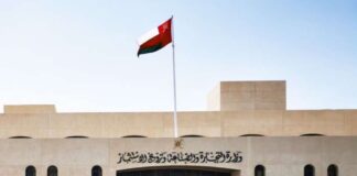 സംശയാസ്പദമായ ഇടപാടുകൾ റിപ്പോർട്ട് ചെയ്യാൻ സ്ഥാപനങ്ങൾക്ക് നിർദ്ദേശം