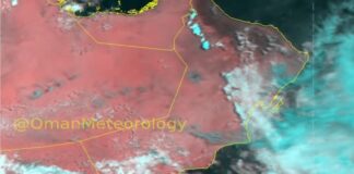 ഒമാന്റെ ചില ഭാഗങ്ങളിൽ മഴയ്ക്ക് സാധ്യത