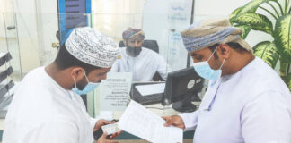 ഇൻവെസ്റ്റ് ഈസി വഴി നടന്നത് 244,000 ഇടപാടുകൾ