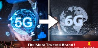 5 G എത്തുന്നതിന് മുന്പേ 6 G പ്രഖ്യാപനവുമായി പ്രധാനമന്ത്രി നരേന്ദ്ര മോദി