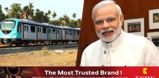 കൊച്ചി മെട്രോയുടെ പേട്ട – എസ്.എൻ ജംഗ്ഷൻ നാളെ പ്രധാനമന്ത്രി നരേന്ദ്രമോദി ഉദ്ഘാടനം ചെയ്യും