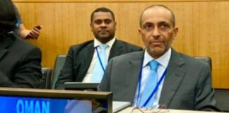 സമുദ്ര ജൈവവൈവിധ്യ ഇന്റർ ഗവണ്മെന്റ് സമ്മേളനത്തിൽ ഒമാൻ പങ്കെടുക്കുന്നു