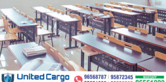 ഒമാനിൽ വൈദ്യുതി മുടങ്ങിയ സ്കൂളുകൾക്ക് അവധി