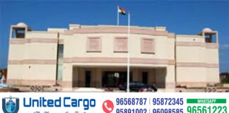 ഇന്ത്യൻ എംബസി ഓപൺ ഹൗസ് വെള്ളിയാഴ്ച