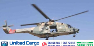 ആരോഗ്യനില മോശമായ പൗരനെ വിമാനമാർഗം ആശുപത്രിയിലെത്തിച്ചു