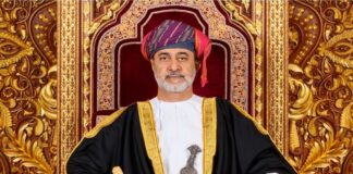 എലിസബത്ത് രാജ്ഞിയുടെ നിര്യാണത്തിൽ അനുശോചനം രേഖപ്പെടുത്തി ഒമാൻ സുൽത്താൻ