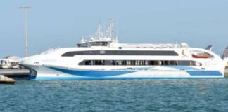 മസീറയിൽ ഫെറി സർവീസ് പുനരാരംഭിച്ചു