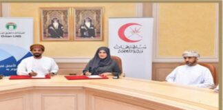 ഒമാൻ എൽഎൻജിയുമായി കരാറുകളിൽ ഒപ്പുവച്ച് ആരോഗ്യ മന്ത്രാലയം