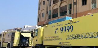 ഇബ്രാ താഴ്വരയിൽ പൗരൻ മുങ്ങിമരിച്ചു