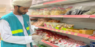 മസ്കത്ത് മുനിസിപ്പാലിറ്റി കാലാവധി കഴിഞ്ഞ ഭക്ഷണം നശിപ്പിച്ചു