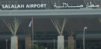 ഖരീഫ് സീസൺ: സലാല എയർപോർട്ട് വഴി യാത്ര ചെയ്തത് 300,000 പേർ